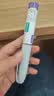 【原研进口】礼来 穆峰达 替尔泊肽注射液 2.4ml:20mg*1支 实拍图
