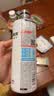 外星人电解质水0糖0卡运动饮料 600mL*20荔枝海盐*6+白桃*6+青柠*8 整箱 实拍图