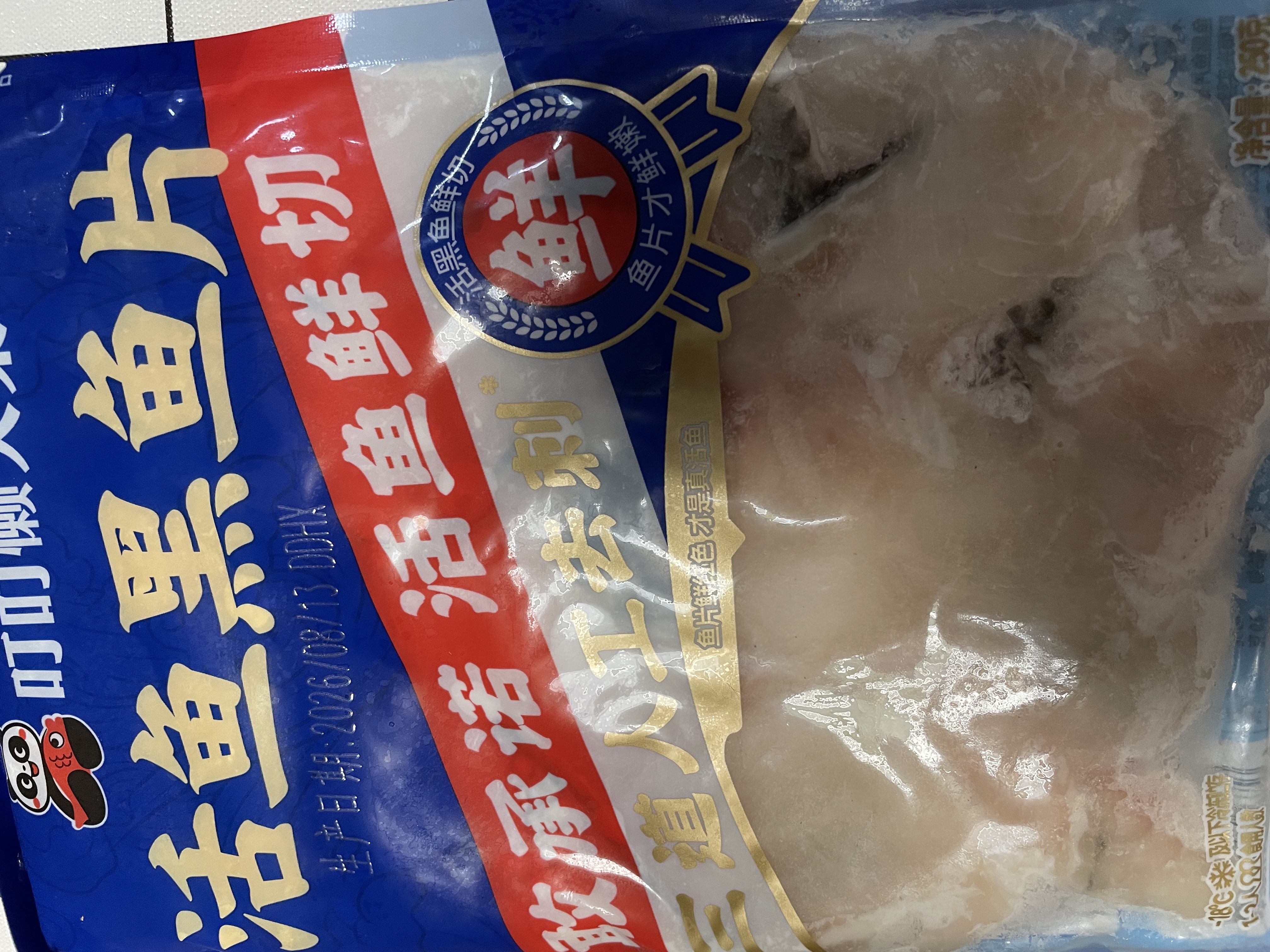 叮叮懒人菜活鱼黑鱼片250g*3袋 免浆黑鱼 海鲜粥火锅酸菜鱼食材半成品预制菜 实拍图