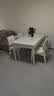 全友家居 餐桌椅组合奶油风现代简约抽屉桌子实木脚饭桌家用一桌四椅 实拍图