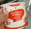 秋田满满高钙海苔猪肉松80g 儿童拌饭料调味真肉松_享宝宝辅食食谱 实拍图