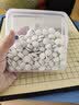 得力（deli）围棋套装学生五子棋磁石围棋成人儿童桌游开学礼物大号围棋露营 实拍图