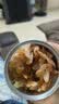 佳宝陈皮蜜柚干150g柚子干桔子皮酸甜办公休闲小零食潮汕零食小吃 实拍图