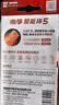 南孚7号电池12粒 七号碱性 聚能环5代 适用耳温枪/血糖仪/无线鼠标/遥控器/血压计/挂钟/血氧仪等 实拍图