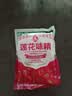 莲花味精200g【0添加 纯粮酿造99%高纯度】 小袋尝鲜 厨房调料 实拍图