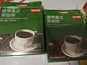 京东京造美式黑咖啡粉速溶0脂2g*30条冷热饮运动健身辅助减脂深黑云南小粒 实拍图
