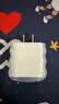 Apple/苹果 原装正品20W type-c充电器 苹果usb-c充电器手机快充头 旗舰店苹果iPhone 18 Pro Max充电器 实拍图
