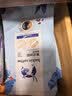 瑞幸咖啡意式拼配咖啡豆共1.25kg深烘油脂丰富浓缩精品手冲黑咖啡 实拍图