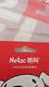 朗科（Netac）＆JOY联名款 16GB TF(MicroSD)存储卡 U1 C10 A1 P500系列 读速98MB/s 行车记录仪＆监控摄像 实拍图