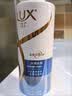力士（LUX）【炫亮留香】赋活炫亮留香去屑洗发水750g  炫亮留香 实拍图