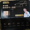 小能人（soulor）【新款钠电池】汽车应急启动电源充气泵一体机车载电瓶搭电宝打气搭电户外充电宝移动电源打 实拍图