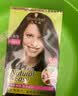 施华蔻（Schwarzkopf）怡然染发霜2.0/9闪亮珍珠黑 染发剂黑色一洗黑男女盖白热卖商品 实拍图