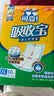 可靠（COCO）吸收宝成人护理垫XL10片(60*90cm)舒适防漏老年人隔尿垫产褥床垫 实拍图