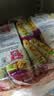 咪咪虾味条虾味片虾条豆果青豌豆20包共360g休闲食品膨化零食大礼包 实拍图
