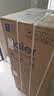 海尔「新国标一级能效风冷无霜」165L两门家用小户型电冰箱省电抗菌净味白色HC2-165WGHC2E9WV国家补贴 实拍图