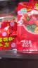 草原红太阳烧烤酱 烤肉酱烧烤料香辣味100g*3袋 调味料淄博烧烤酱【清真】 实拍图