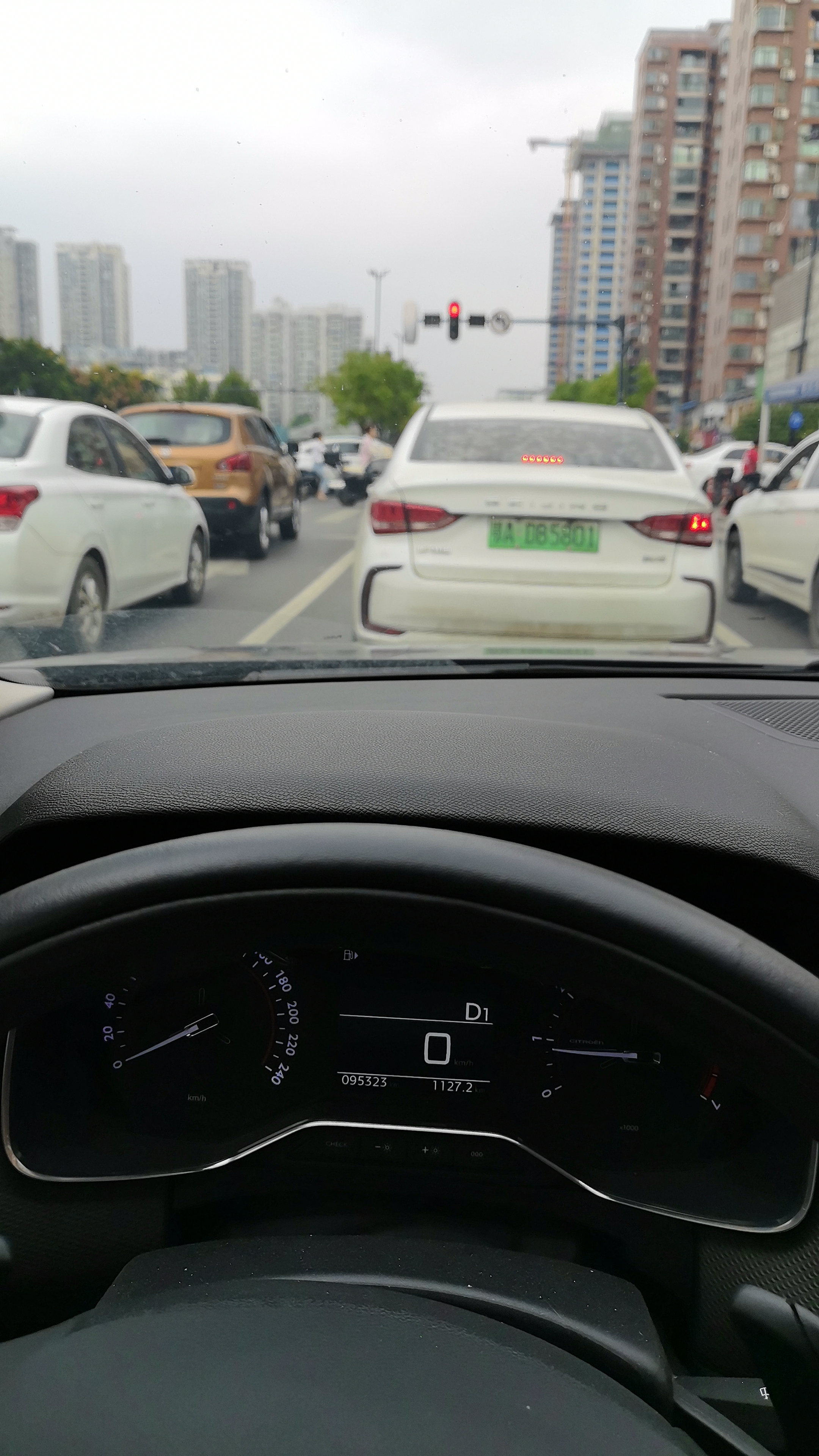 双星JUOGO轮胎 175/65R14 82H X11 适配长安悦翔V3/丰田威驰/致炫 实拍图