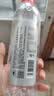 LONGLIFE巴马正品水源天然弱碱性矿泉水高端饮用水活水520ml12瓶整箱 实拍图