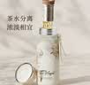 Vanow Kids保温杯咖啡杯女生马克杯高颜值教师节礼物送老师生日高级感水杯子 实拍图