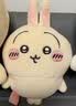 名创优品（MINISO）乌萨奇chiikawa毛绒挂件玩偶摆件包包挂饰生日礼物送朋友正版授权 实拍图