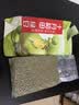十月稻田 绿豆 500g 一级 低脂粗粮 东北杂粮 绿豆汤 可发豆芽 豆浆豆 实拍图