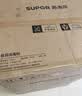 苏泊尔（SUPOR）MQ11消毒碗柜嵌入式家用110L三门三抽母婴专区全腔二星级消毒消烘存三合一ZTD110-DQ11 实拍图