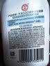 大宝【丁禹兮推荐】SOD清爽保湿凝露100ml*2乳液面霜擦脸油补水护肤品 实拍图