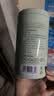 一杯香茶叶绿茶明前碧螺春1钻250g2026新茶礼盒装礼品送礼自己喝散装 实拍图