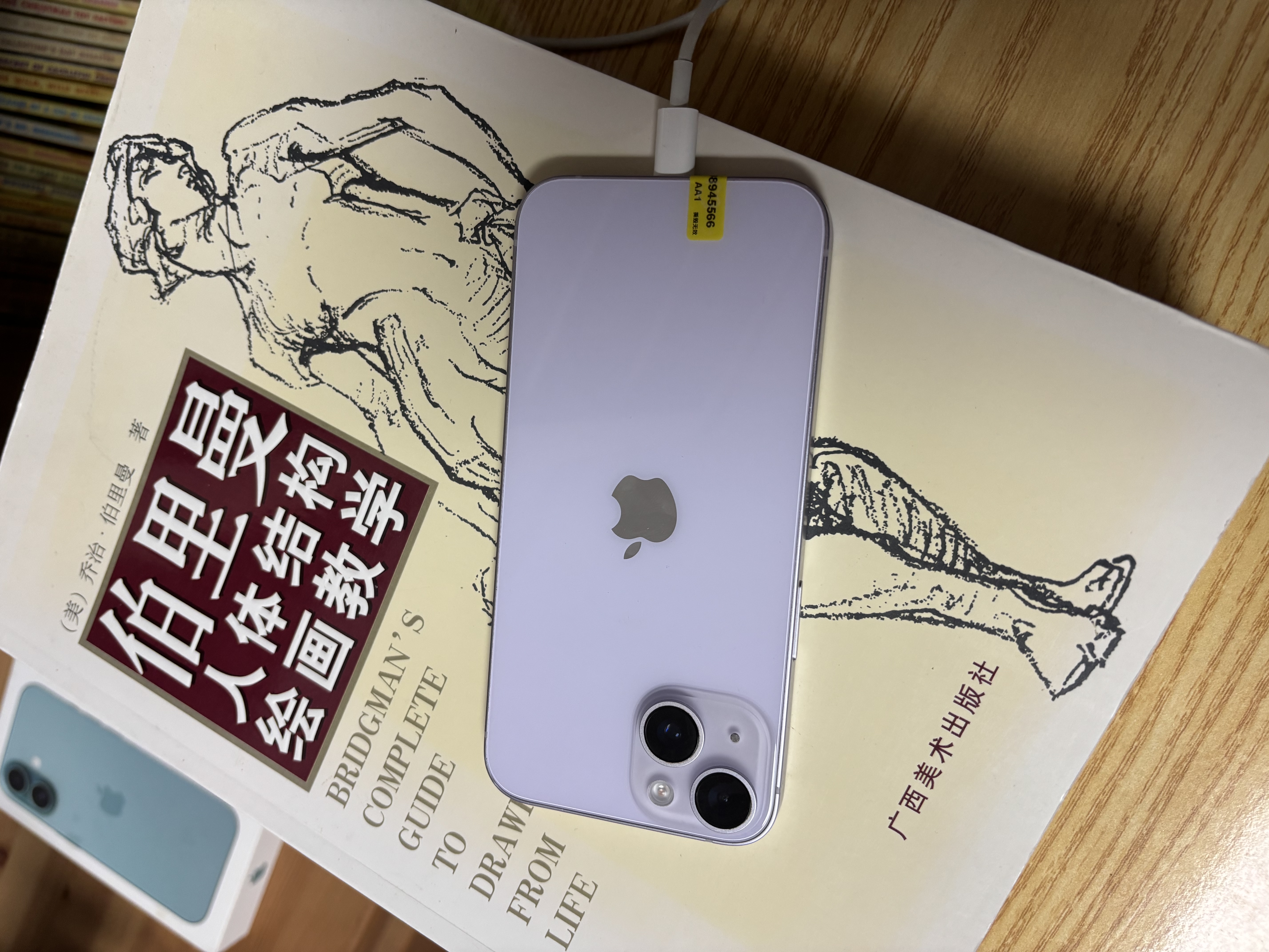 Apple/苹果 苹果 iPhone 17/16/15/14/13/12/11/X系列二手手机 规格见质检报告 苹果 iPhone 14 实拍图