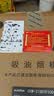 澳柯玛（AUCMA）抽油烟机欧式大吸力25m³直流变频顶吸式厨房排烟机 家电以旧换新CXW-218DTF50D 实拍图