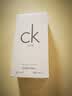 Calvin Klein ck 卡雷优ck one 淡香水200ml 清新柑橘调生日礼物 实拍图