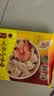 湾仔码头上汤小云吞鲜美虾皇400g50只馄饨速食夜宵馄饨早餐速冻半成品 实拍图
