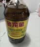 金龙鱼 食用油【保真菜籽油】醇香（纯香）菜籽油5L(新老包装交替发货) 实拍图