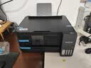 爱普生（EPSON）【6代新品】L4358墨仓式彩色无线AI学习打印机一体机家用办公L4266 L4268升级自动双面液晶屏 黑 实拍图