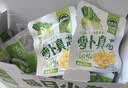 吉香居每日小菜25g*48袋 减盐榨菜萝卜干酸豆角泡椒豇豆礼盒 实拍图