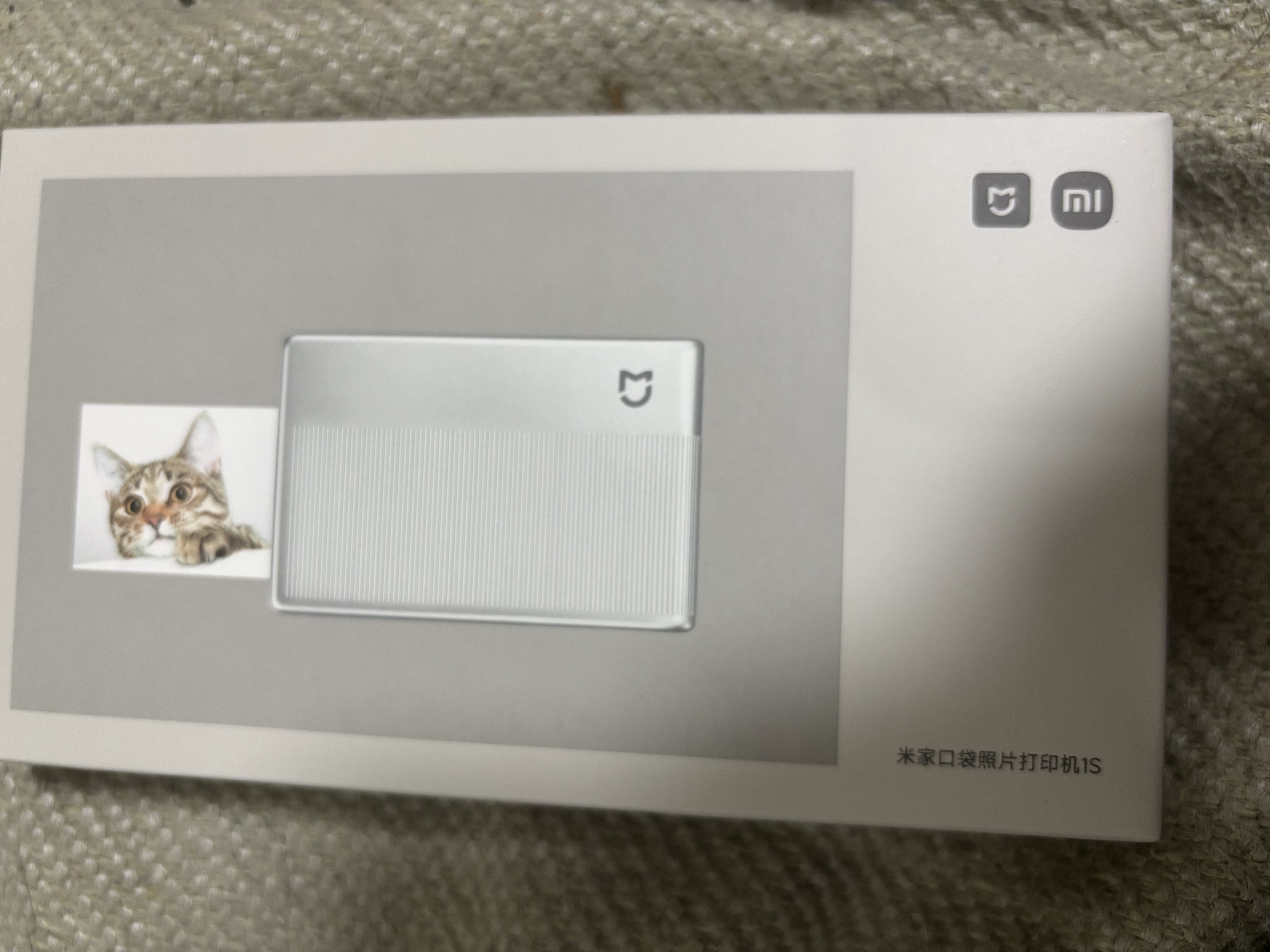 小米米家口袋照片打印机1SAR视频照片趣玩打印拍立得随身拍七夕礼物送男友送女友 实拍图