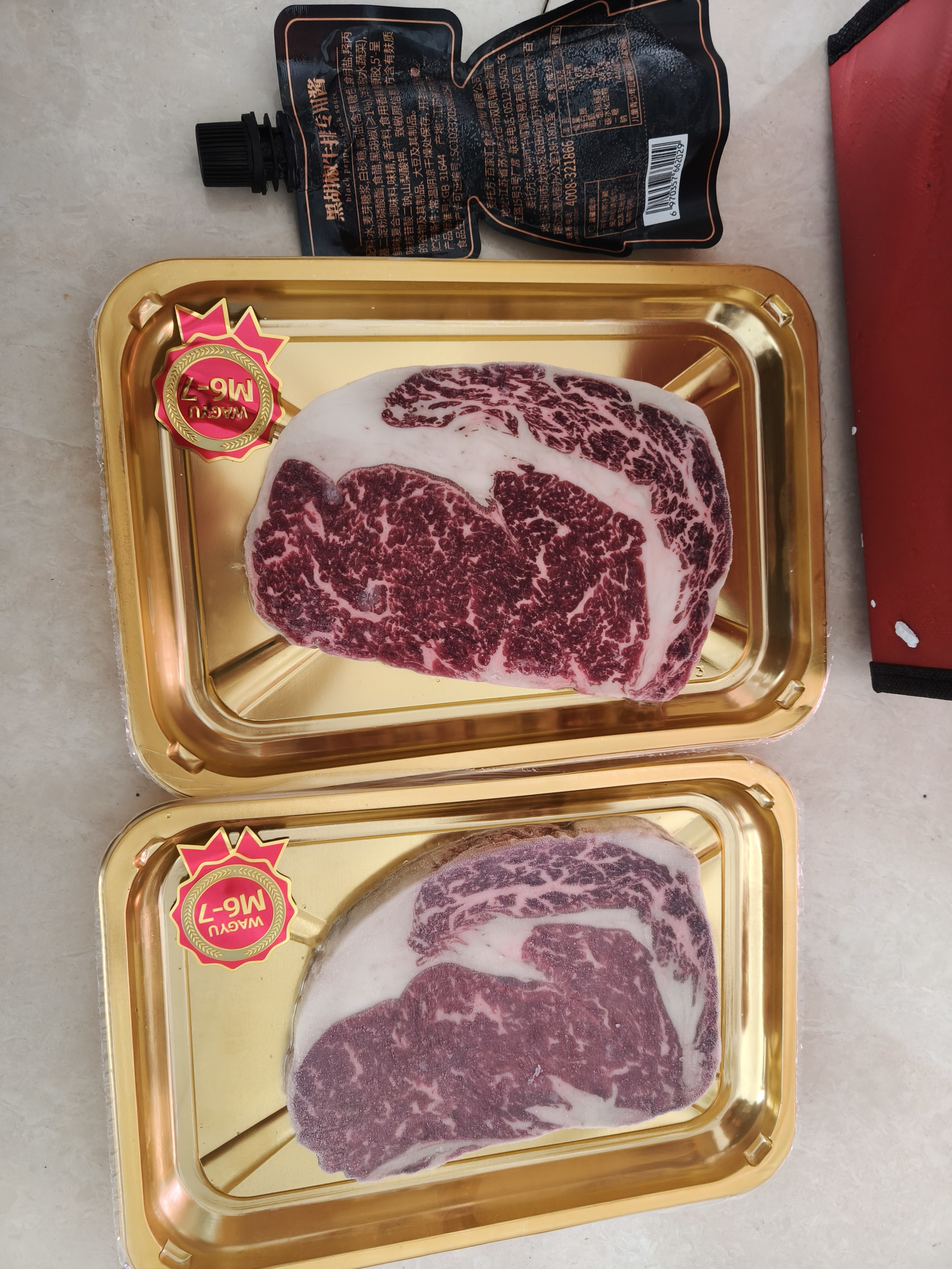 华牧鲜澳洲和牛M6-M7级原切谷饲眼肉牛排400g 浪漫礼品 源头直发 实拍图
