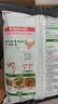 海底捞火锅底料 牛骨风味清汤底料200g/袋 煮面炖汤家用调料 实拍图