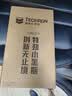 雪佛龙（Chevron）特劲TCP添加剂 355毫升2瓶 燃油宝除积碳 原液进口汽车清洁剂 实拍图