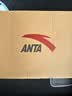 安踏（ANTA）男鞋板鞋2026秋冬季新款青少年小白鞋增高百搭休闲鞋子运动鞋男生 纸莎白【90%用户选择】 42 实拍图