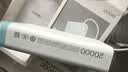 OPPO SUPERVOOC 45W 超级闪充移动电源 3C认证可上飞机 20000大容量超长续航适配iphone17手机 实拍图