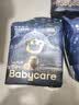 babycare皇室狮子王国皇冠LaLa裤试用装XL码-4片 实拍图