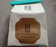 卢正浩绿茶安吉白茶特级100g2026新茶明前茶叶纸包高山茶自己喝长辈送礼 实拍图