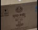 五粮液（WULIANGYE）宜宾五粮液股份出品五粮液52度浓香型白酒整箱粮食酒宴请佳选礼品 实拍图
