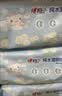 心相印【樊振东推荐】三丽鸥湿厕纸 80片*3包 纯水湿厕纸可冲散新旧随机 实拍图