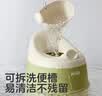 可优比儿童马桶坐便器男女宝宝便携小马桶婴儿家用训练便盆 加厚加宽款 实拍图