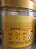 谷耘滇云南优级黄冰糖老冰糖小粒手工多晶冰糖块900g瓶装冰糖正宗老冰糖 实拍图