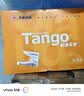 天章 （TANGO）A4打印纸70g500张*5包 新橙天章【优选品质】整箱2500张企业日常双面打印复印纸高性价比 实拍图