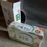 伊利【新鲜日期】脱脂纯牛奶 250ml*24盒 脱脂好营养 中秋礼品 实拍图