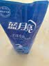 蓝月亮 手洗专用洗衣液 风清白兰 1kg/袋补充装 内衣内裤适用 洁净去污 实拍图